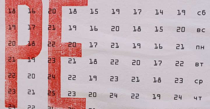 Event Calendar - Weekdays and dates shown on calendar